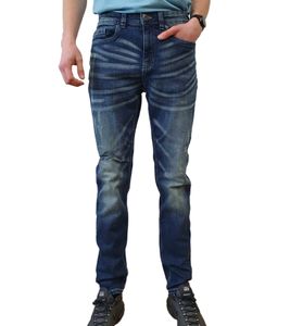 AM Legend AMLane Jeans dritti da uomo Pantaloni in denim lavato blu scuro Pantaloni in cotone a vita media in look distrutto AM237006 Blu