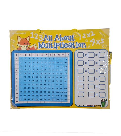 NAVARIS Kinder Lerntafel Multiplikationstafel auf Englisch Lern-Zubehör Lern-Materialien 53345.02 Gelb/Blau