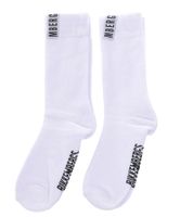 16 paires de chaussettes en coton pour hommes BIKKEMBERGS avec petite inscription de la marque dans un pack économique, bas, chaussettes baskets, blanc/noir/rouge 16 paires de chaussettes en coton pour hommes BIKKEMBERGS avec petite inscription de la marque dans un pack économique, bas, chaussettes baskets, blanc/noir/rouge