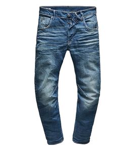 G-Star RAW men's everyday jeans fashionable men's leisure trousers in 5-pocket style denim trousers 51030-6090-071 blue