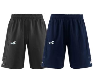 Kappa X ALPINE Formel 1 F1 Herren Sport-Shorts kurze Hose Sommer-Shorts 361D54W Dunkelblau oder Dunkelgrau