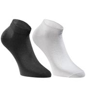 12 paires de chaussettes courtes JACK & JONES, chaussettes baskets, bas de sport, chaussettes quart en coton 12260511 en noir, gris, blanc ou un mélange 12 paires de chaussettes courtes JACK & JONES, chaussettes baskets, bas de sport, chaussettes quart en coton 12260511 en noir, gris, blanc ou un mélange