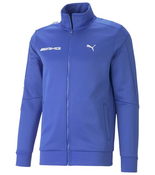 PUMA MAPF1 Mercedes-AMG Petronas F1 Herren Jacke Formel 1 Sweat-Jacke 538457 10 Blau