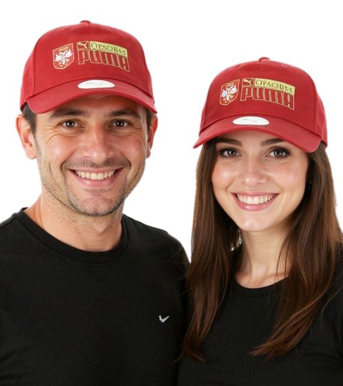 PUMA Unisex Serbien Trucker-Cap mit Serbien Wappen 024287 03 Bordeaux-Rot
