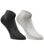 48 pairs of JACK & JONES Short Sock sneaker socks, sports socks, cotton quarter socks 12260511 in black, gray, white, or a mix