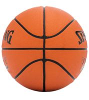 SPALDING Spalding Varsity TF-150 Basketball für Indoor und Outdoor Größe 5 Sport-Ausrüstung Orange/Schwarz SPALDING Spalding Varsity TF-150 Basketball für Indoor und Outdoor Größe 5 Sport-Ausrüstung Orange/Schwarz