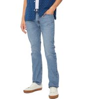 LEVI´S 511 Herren Jeans-Hose im 5-Pocket-Style Baumwoll-Hose Slim-Fit Denim-Hose 45115849 Blau LEVI´S 511 Herren Jeans-Hose im 5-Pocket-Style Baumwoll-Hose Slim-Fit Denim-Hose 45115849 Blau