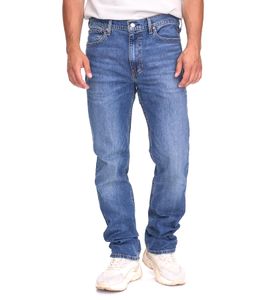 LEVI´S 511 Herren Jeans-Hose im 5-Pocket-Style Baumwoll-Hose Slim-Fit Stretch Denim-Hose 45115536 Blau LEVI´S 511 Herren Jeans-Hose im 5-Pocket-Style Baumwoll-Hose Slim-Fit Stretch Denim-Hose 45115536 Blau