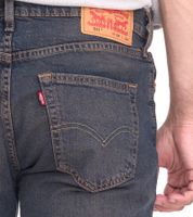 Vaqueros LEVI'S 511 de 5 bolsillos para hombre, pantalones vaqueros ajustados de algodón, 45115661, azul oscuro Vaqueros LEVI'S 511 de 5 bolsillos para hombre, pantalones vaqueros ajustados de algodón, 45115661, azul oscuro