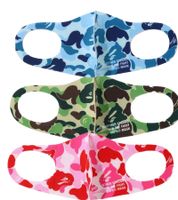 Mascherina streetwear A Bathing Ape ABC Camouflage, confezione da 3, design streetwear mimetico