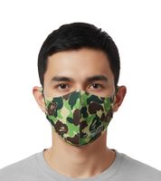 Mascherina streetwear A Bathing Ape ABC Camouflage, confezione da 3, design streetwear mimetico