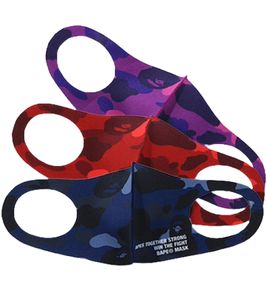 Mascherina streetwear A Bathing Ape Color Camouflage, confezione da 3, design streetwear, mimetica