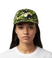 A Bathing Ape 1st Unisex Camouflage Head Panel Cap, Urban Streetwear Accessory, Flexfitted, Green