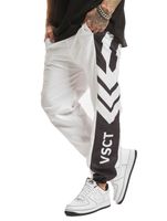 vsct MC Jogger BTX Racing Stripe Sweat Pant white