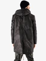 vsct Corporate Army Parka Camouflage