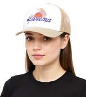 Cappellino da camionista unisex Ipanema DWD Studioz con grande ricamo, estivo, per donna o uomo, beige chiaro