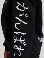 Fokus x Def World Hoodies schwarz/offwhite