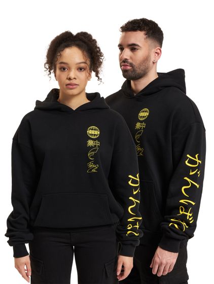Fokus x Def World Hoodies schwarz/gelb