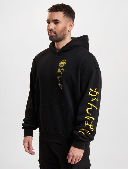 FOKUS x DEF World Herren Hoodies schwarz/gelb
