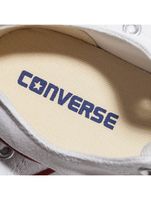 Converse All Star Ox Canvas Sneakers weiß