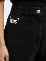 Short GCDS MATCHING noir