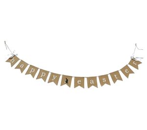 Ghirlanda pasquale con scritta "Happy Easter" e fiocchi bianchi, catenella portabandiera, decorazione da appendere, nastro decorativo, 976192 Beige Ghirlanda pasquale con scritta "Happy Easter" e fiocchi bianchi, catenella portabandiera, decorazione da appendere, nastro decorativo, 976192 Beige