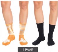 4 Paar TASTIQ Baumwoll-Socken mit Latte Macchiato-Print Weihnachts-Geschenk für Kaffee-Liebhaber lange Strümpfe in stylischer Kaffeebecher-Geschenkbox TAS/1/CSX2/LAT Braun/Schwarz