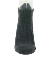 12 Paar TASTIQ Sneaker-Socken schlichte Baumwoll-Socken in Geschenkbox Sport-Socken Grau