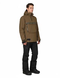 SCOTT Snow XT Flex Dryo Herren Ski-Pulloverjacke Schneemobil-Jacke 15.000 mm Wassersäule Troyer-Jacke 278414 7056 Braun SCOTT Snow XT Flex Dryo Herren Ski-Pulloverjacke Schneemobil-Jacke 15.000 mm Wassersäule Troyer-Jacke 278414 7056 Braun