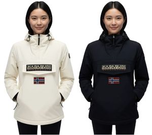 NAPAPIJRI Rainforest Women's Transitional Jacket with Sustainable Comfortemp Synthetic Fill - Windbreaker, Black or Beige