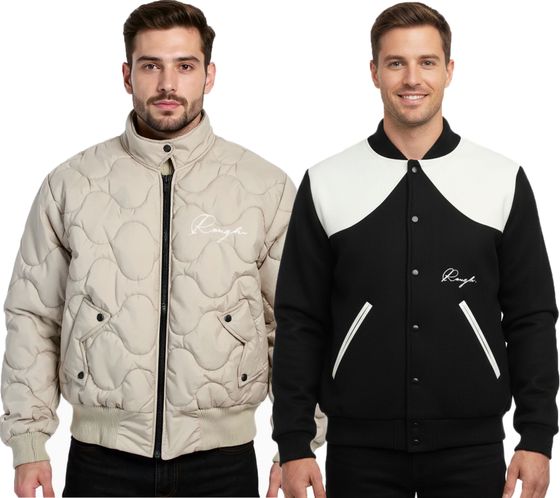 ROUGH. Herren Collegejacke oder Stepp-Jacke Übergangs-Jacke Freizeit Beige Stepp oder Schwarz/Weiß