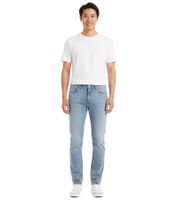 LEVI'S 511 Slim-Fit Men's Jeans, Slim Fit, Cotton Trousers 04511 in Various Styles, Blue