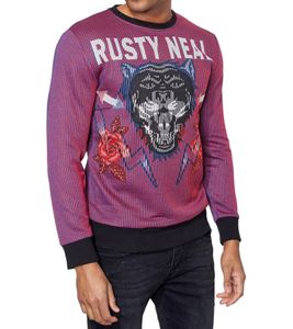 Trendiger Rundhals-Pullover für Herren mit großem Tiger-Print und Streifen-Design Sweater Sweatshirt 19143 Rot