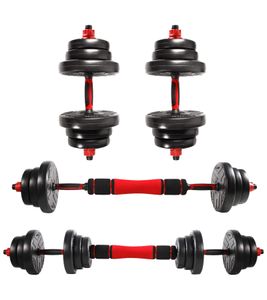 Adjustable ZERRO SPORT Dumbbell Set with Connecting Steel Tube, Long Barbells, Dumbbell Fitness Accessory, 20kg, Black/Red