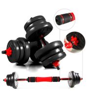 Adjustable ZERRO SPORT Dumbbell Set with Connecting Steel Tube, Long Barbells, Dumbbell Fitness Accessory, 20kg, Black/Red