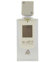 Lattafa Ana Abiyedh Eau de Parfum Oriental-Dulce con Aroma a Vainilla y Almizcle, Perfume Corporal en Blanco, 60 ml