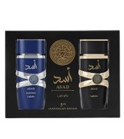 Set de Eau de Parfum y Fragancia Corporal Elegante para Hombre Lattafa Asad y Zanzibar, 100 ml cada uno, Negro
