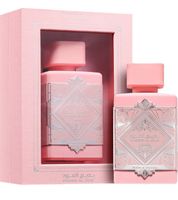 Eau de Parfum Orientale Lattafa Al Oud 100 ml - Parfum Unisexe - Violet, Blanc, Rose ou Noir