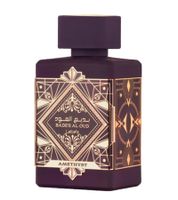 Eau de Parfum Orientale Lattafa Al Oud 100 ml - Parfum Unisexe - Violet, Blanc, Rose ou Noir