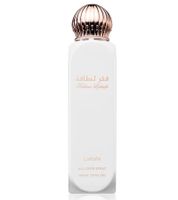 Lattafa Yara Spray Corporal para Mujer, Spray Corporal de Larga Duración con una Sensual Fragancia Floral, 150 ml Blanco/Rosa