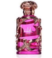Eau de Parfum Lattafa Habik pour femme, parfum corporel floral-fruité, 100 ml Rose Gold