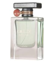 Lattafa Atlas Eau de Parfum Unisexe Notes Aquatiques et Boisées - Parfum Corporel 55ml Gris