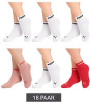 18 Paar PUMA Quarter-Socken aus weichem Baumwoll-Mix Sneaker-Socken Kurz-Socken Baumwoll-Socken Strümpfe 100003912 4692 Pfirsich/Korallen-Rot/Weiß