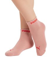 18 Paar PUMA Quarter-Socken aus weichem Baumwoll-Mix Sneaker-Socken Kurz-Socken Baumwoll-Socken Strümpfe 100003912 4692 Pfirsich/Korallen-Rot/Weiß