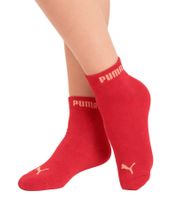 18 Paar PUMA Quarter-Socken aus weichem Baumwoll-Mix Sneaker-Socken Kurz-Socken Baumwoll-Socken Strümpfe 100003912 4692 Pfirsich/Korallen-Rot/Weiß