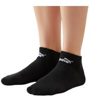 18 Paar PUMA Baumwoll-Socken schlichte Sneaker-Socken Kurz-Socken Baumwoll-Socken Strümpfe 701213401 in Schwarz/Grau/Navy/Rot, Weiß/Pfirsich/Korallen-Rot oder Navy/Blau-Meliert/Royal-Blau