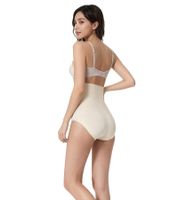 SLEEX Slip modellanti a vita alta da donna con elevata compressione, modellante, 44035-006 Nude-Beige