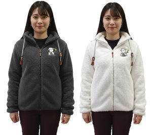 Comfortable sheepworld women's teddy fleece jacket with embroidered design. Cozy jacket with stand-up collar. Sweatshirt jacket in white or gray.