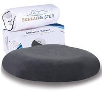 orthopädisches SCHLAFMEISTER Raccoon Sitz-Kissen OEKO-TEX zertifiziert Steißbein-Kissen Sitzring 44x42x8cm Schwarz