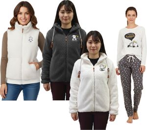 Bequeme sheepworld Damen Teddyfleece-Weste mit gesticktem Motiv Kuschel-Jacke oder Pyjama-Set mit Marken Motiven Weiß oder Grau